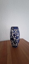 Vintage Ikaros Rhodos Vase