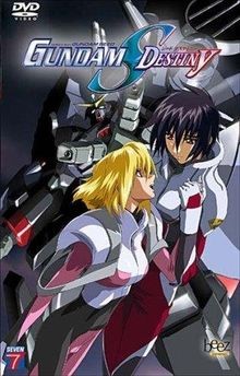 Mobile suit gundam - , seed