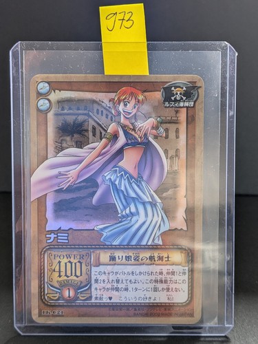 One piece karte tcg japanese - one,