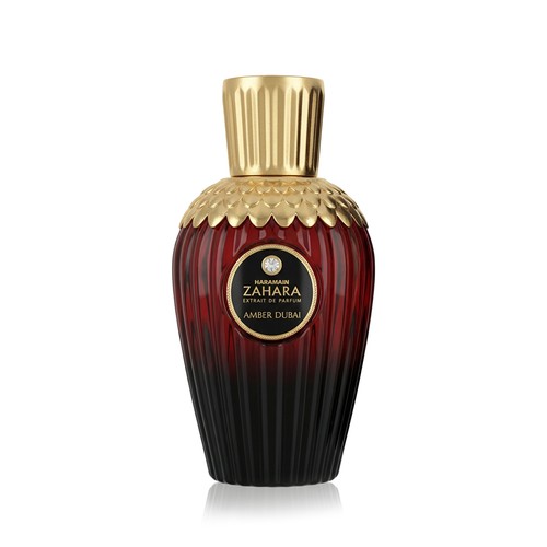 Haramain zahara - haramain,