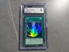 Raigeki Yu-Gi-Oh 2019 Korean