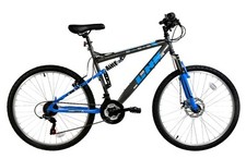 Basis link full suspension - link,