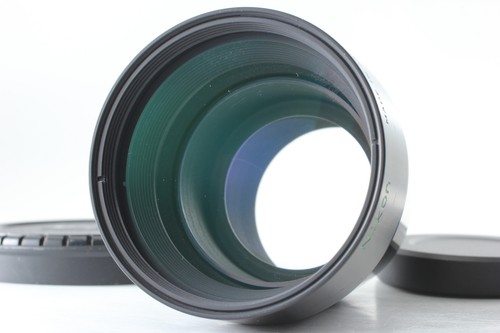 Nahezu mint nikon - [nahezu,