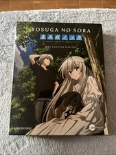 Yosuga No Sora DasKazura