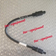Battery Charging Cable DCC-14