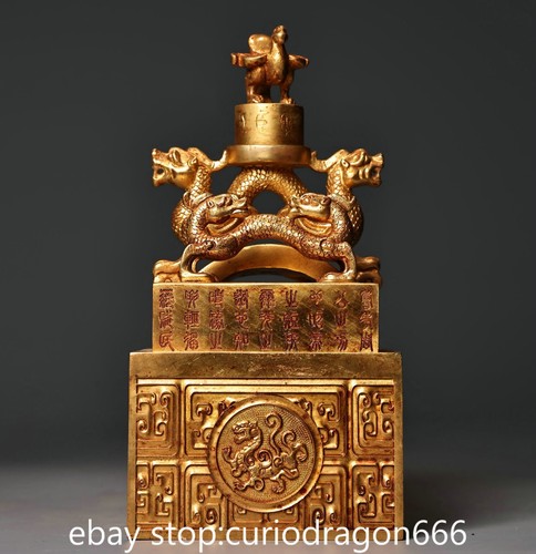 Purple bronze gold dragon - purple,