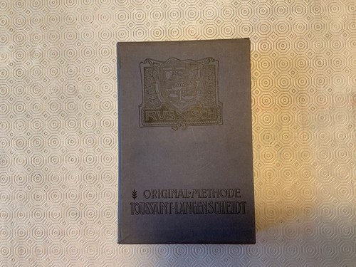 Adolph garbell methode - adolph, garbell: