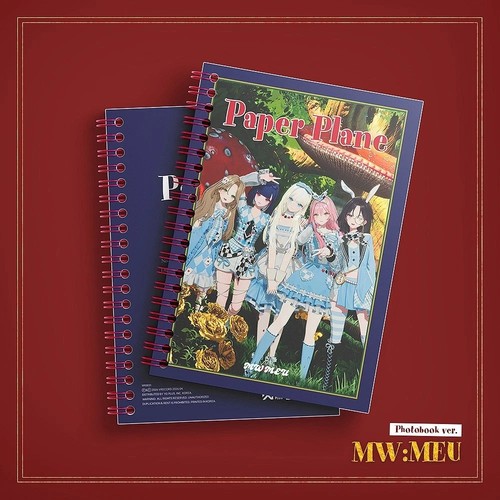 Meu paper plane - mw:meu, [paper