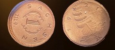 Sachsen  1 Mark  1921