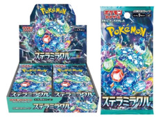 Pokémon Stellar Miracle /