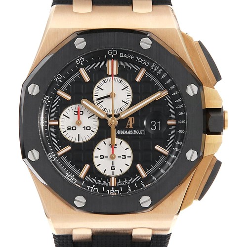 Audemars piguet royal - piguet, oak