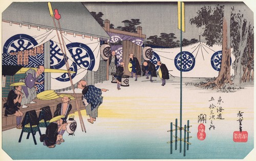 Hiroshige tokaido station - hiroshige,