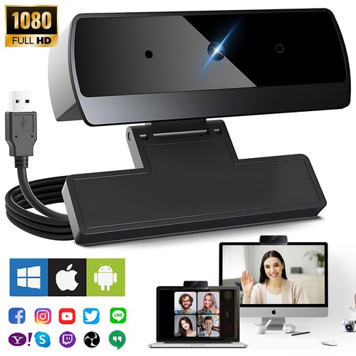 1080p webcam mit - 1080p,