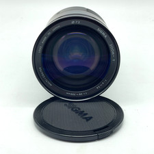 Objektiv Sigma Zoom AF 1:4-5.6/28-200mm - Sony-A/Minolta-A