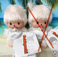🇩🇪🔥Sekiguchi Bebichhichi Monchhichi 10th Anniversary Platinum RARITÄT🔥🇩🇪 