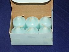 PartyLite Box (6) LAVISH
