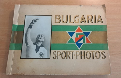 Bulgaria sport photos album - sport,