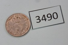 3490  Great Britain  1887   three pence   1.3 g SILBER  0.925