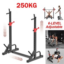 Verstellbares Squat Rack