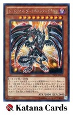 Yugioh karten red eyes - yugioh,