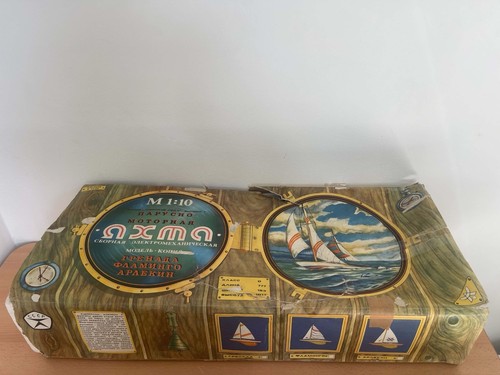 Vintage-Modellbausatz