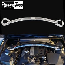 Front Upper Suspension Strut