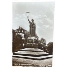 Postkarte AK Fulda St