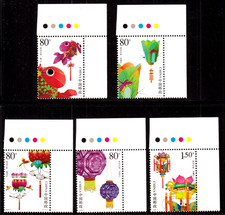 China-VR 3720-24 **, Chinesisches Lichterfest-Lampions,postfrisch