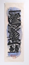 Expressiver japan holzschnitt - expressiver,