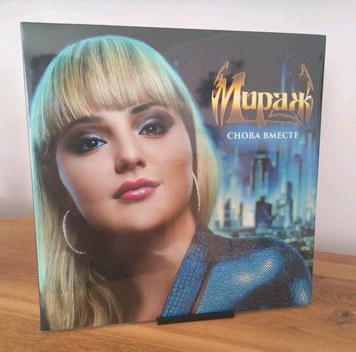 мираж снова - Мираж, «Снова