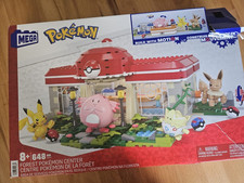 Mega Pokemon - FOREST
