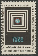 1965 Russia Russia Russia Fair