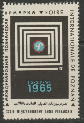1965 russland russia - russland,