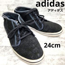 Adidas honey desert - desert, winter