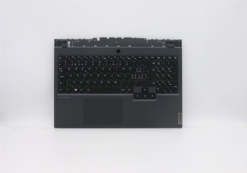 Lenovo legion 15arh05 - lenovo,