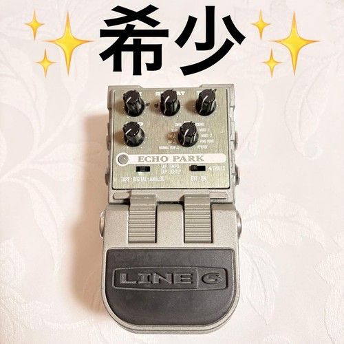 Line echo park - line, delay