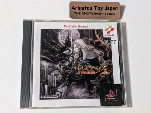 Ps1 akumajo dracula best - ps1,