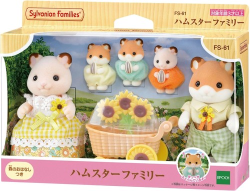 Sylvanian families - sylvanian,