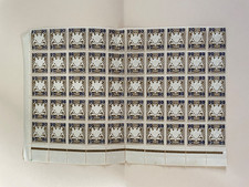 Bayern 1920 50er ER/UR Bogenteil 177 Freimarke: Staatswappen, postfrisch