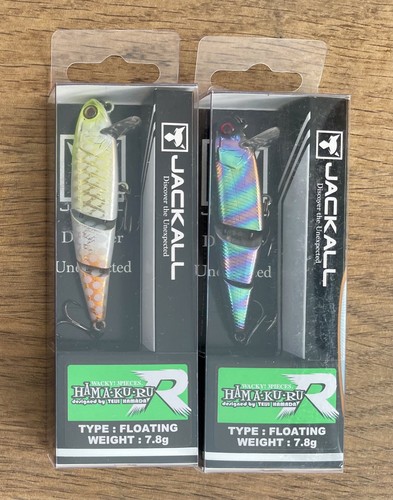 Illex jackall hamakuru - illex,