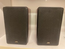 JVC SP-UXD88H Lautsprecher