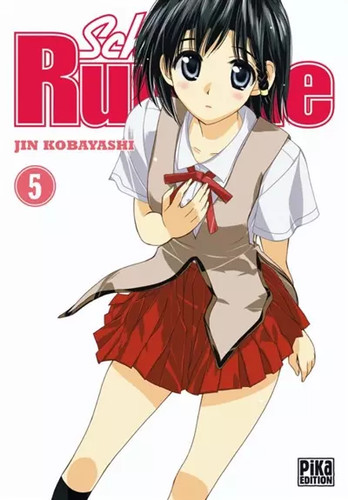 School rumble t05 - rumble, t05,