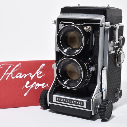 Blue dot exc - dot, mamiya