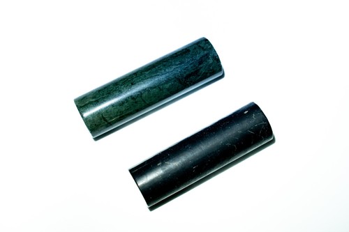 Schungit serpentin zylinder - &,