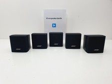 5x Bose Singlecube Serie III 3 ▶️ Lautsprecher Boxen Acoustimass Lifestyle