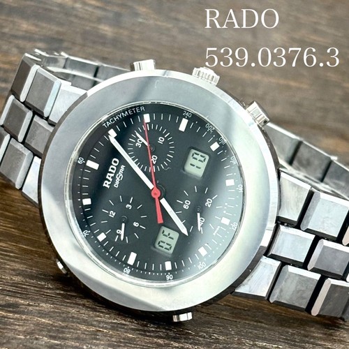 Rado diastar chronograph - diastar,