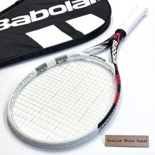 Babolat AeroPro Drive Lite