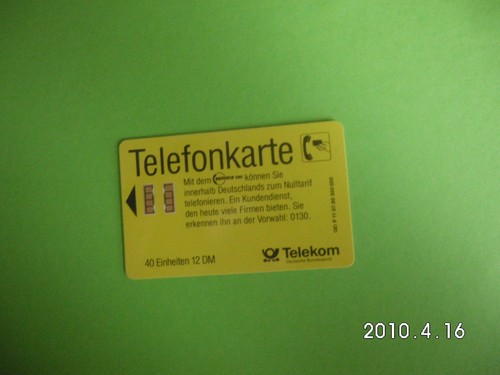 Deutsche telefonkarte neu - telefonkarte,