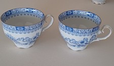 Seltmann Weiden Theresia China Blau Kaffeetasse Tasse