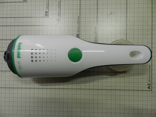 Reparatur vorwerk akkusauger - reparatur,